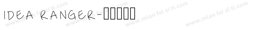 idea ranger字体转换
